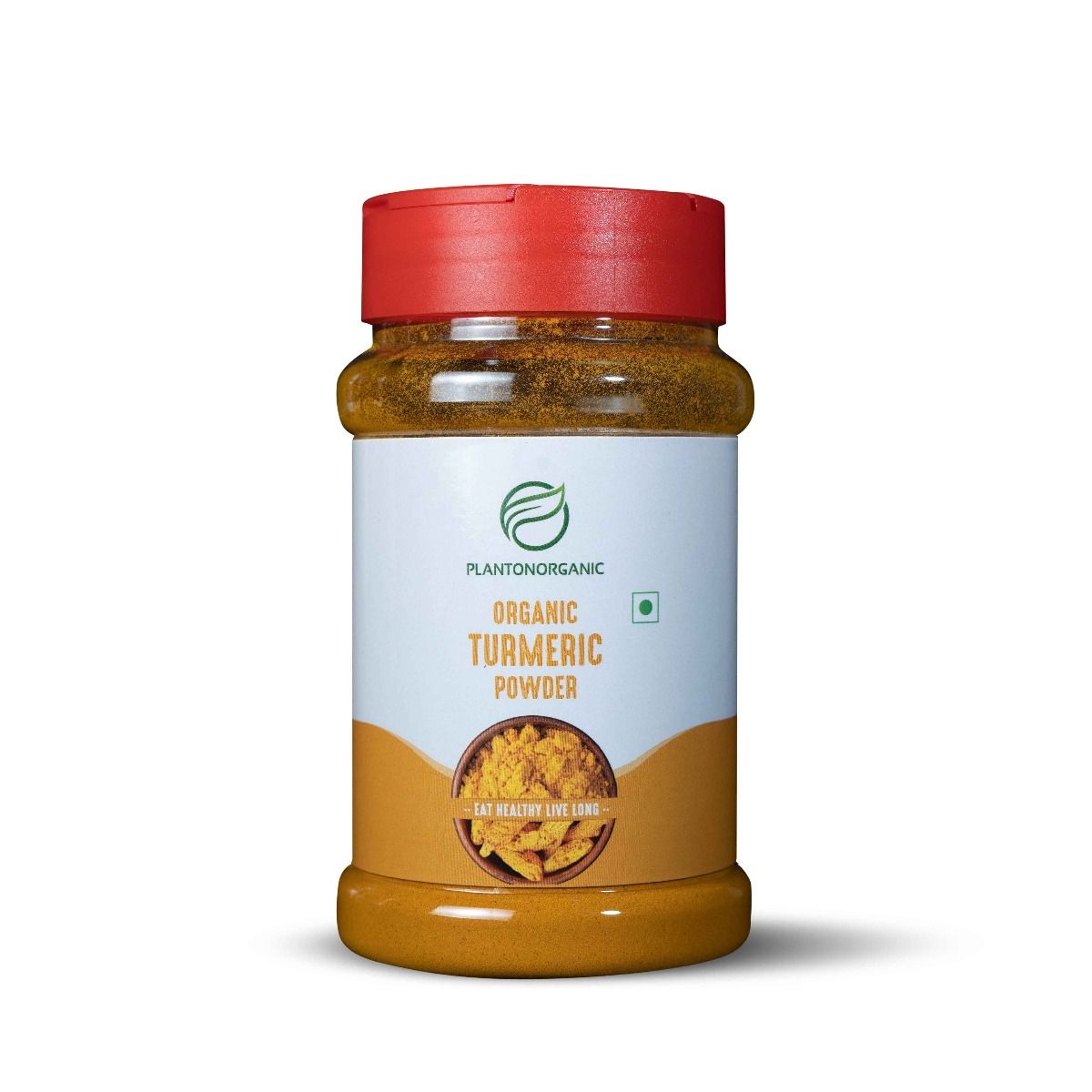 Organic Turmeric Powder - 100g